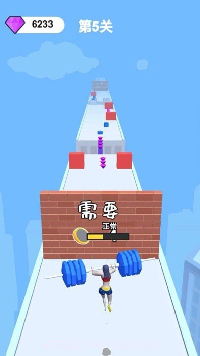 魅力人生举重少女冲锋截图3 魅力人生举重少女冲锋截图3