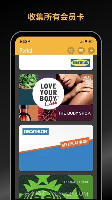 Perkd截图1 Perkd截图1