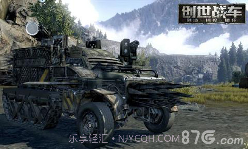 创世战车手游官网截图4