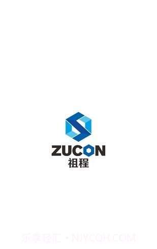 zucon祖程开门门禁截图1 zucon祖程开门门禁截图1