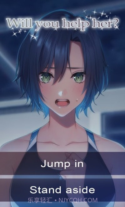 放学后女友截图3 放学后女友截图3