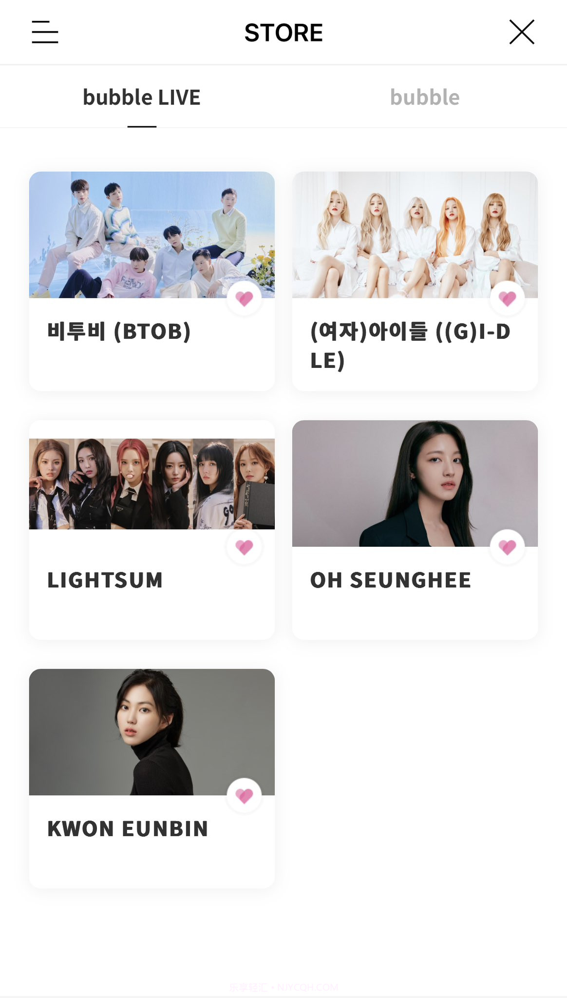 bubble for cube截图6