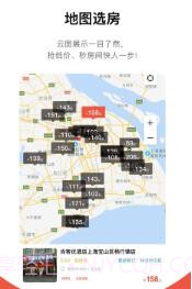 尚美会截图1 尚美会截图1