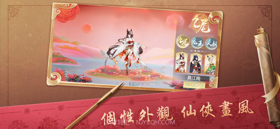 元素大混炸截图1 元素大混炸截图1