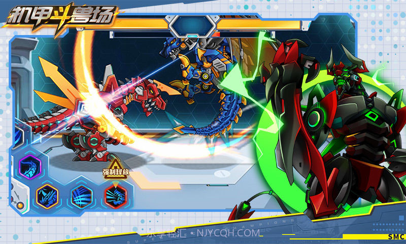 机甲斗兽场无敌版截图2 机甲斗兽场无敌版截图2