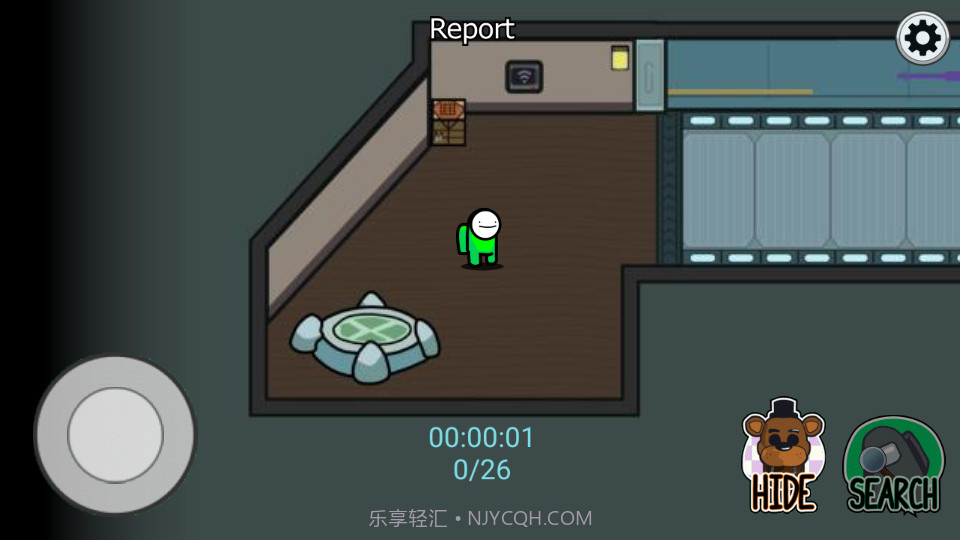 AmongMe模式截图3