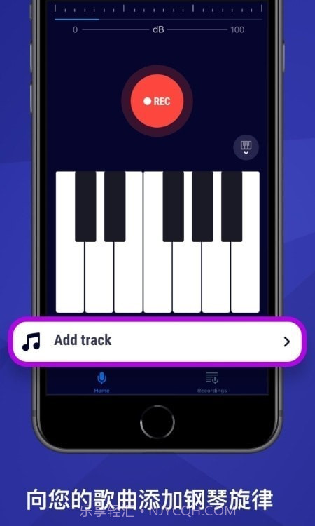 声音调谐器截图2 声音调谐器截图2