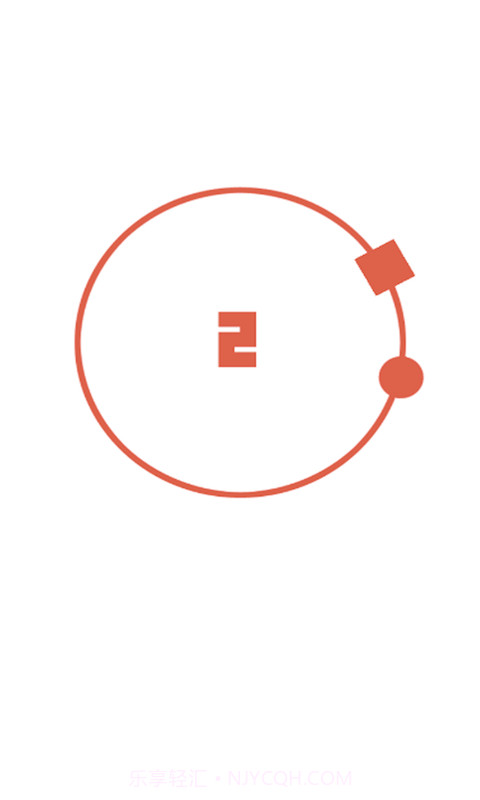 你追我赶截图3 你追我赶截图3