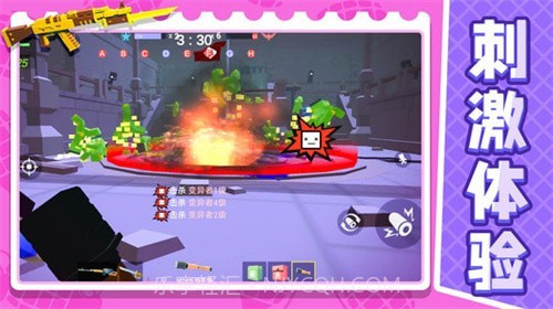 战地射击模拟2截图4 战地射击模拟2截图4