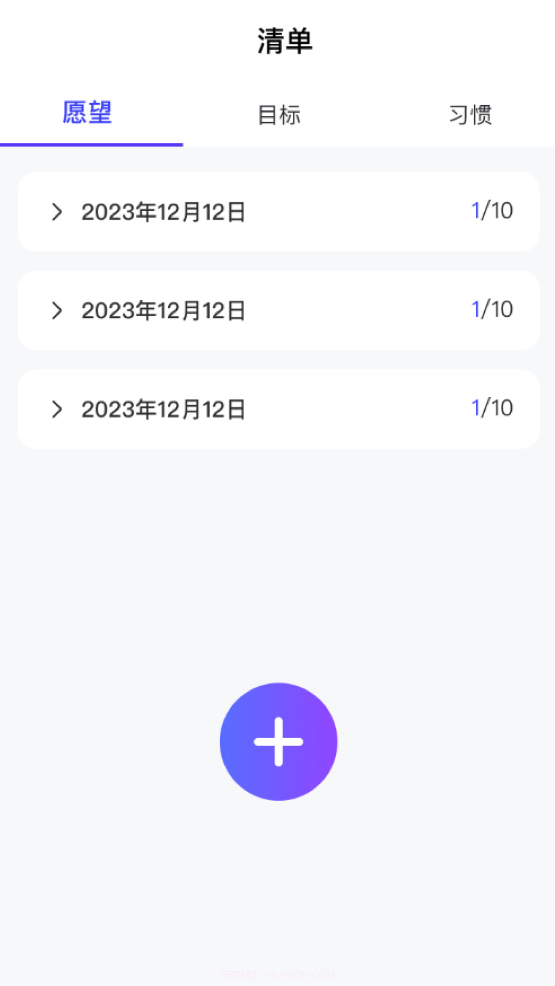 百变来电截图3 百变来电截图3