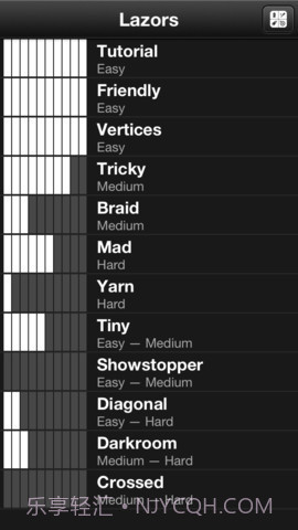 光线迷宫 Lazors截图2 光线迷宫 Lazors截图2
