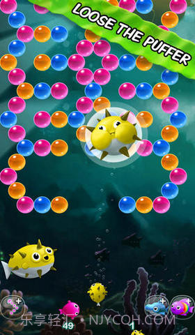 泡泡河豚截图5 泡泡河豚截图5