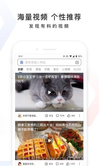百度车主服务截图4 百度车主服务截图4