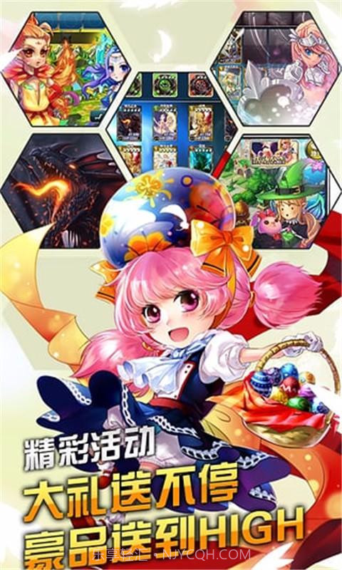 魔法禁书截图4 魔法禁书截图4