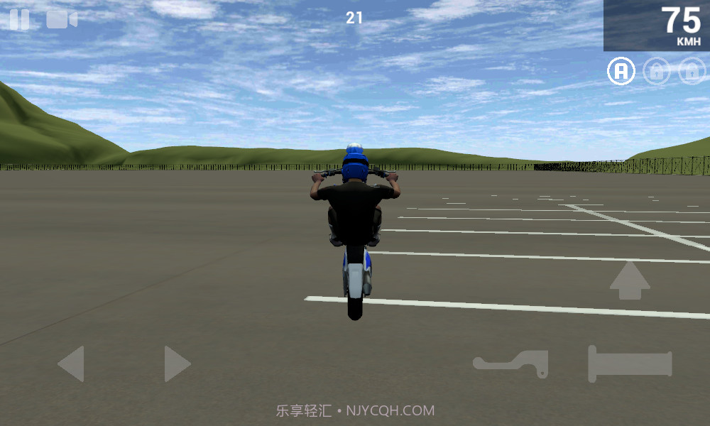 特技人生3汉化版截图3