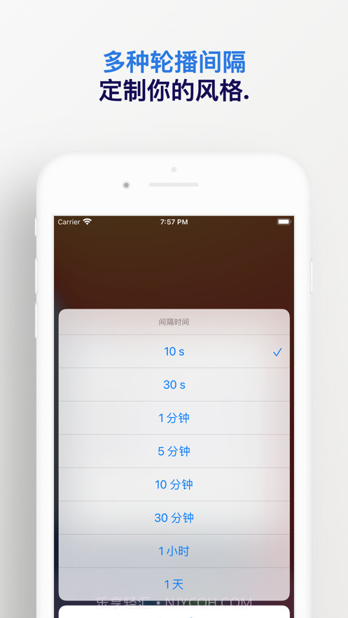 万能图片小组件-PhotoWidgets桌面小部件截图3