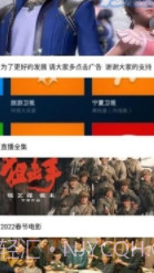 迷妹视频截图2 迷妹视频截图2