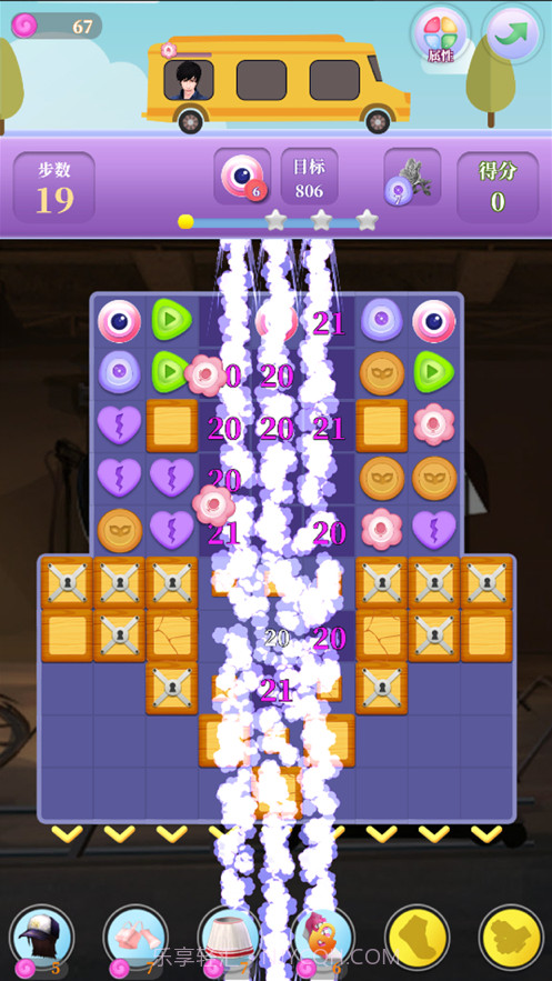 百变天使爱消除截图3