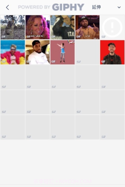 GIF编辑器Pro截图1