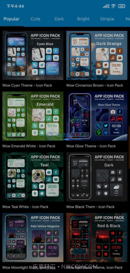 iPhone 14 桌面截图3 iPhone 14 桌面截图3