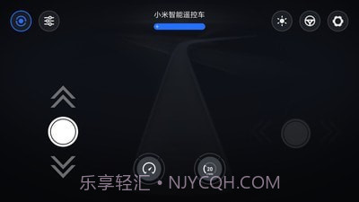 智能遥控车截图3 智能遥控车截图3