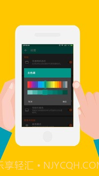 相机图库截图2 相机图库截图2