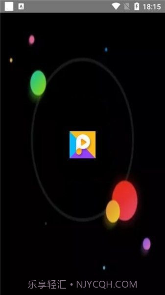 拍立拍截图2 拍立拍截图2