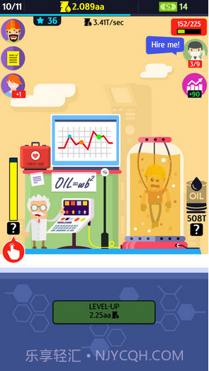 石油公司OilInc截图5 石油公司OilInc截图5