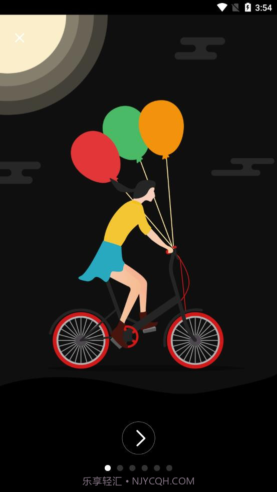 WoFit运动截图2 WoFit运动截图2