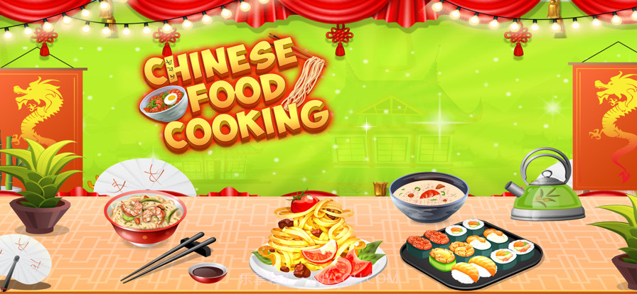 中国食品制造商厨师截图5 中国食品制造商厨师截图5