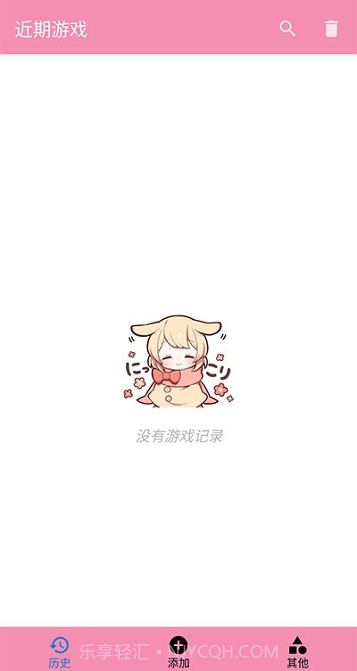 tyranor模拟器截图1 tyranor模拟器截图1