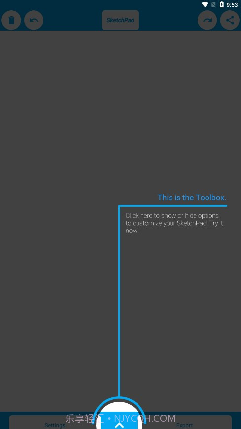 几何画板SketchPad截图4 几何画板SketchPad截图4