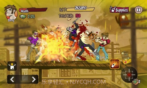 狂啸 Just Shout截图2 狂啸 Just Shout截图2