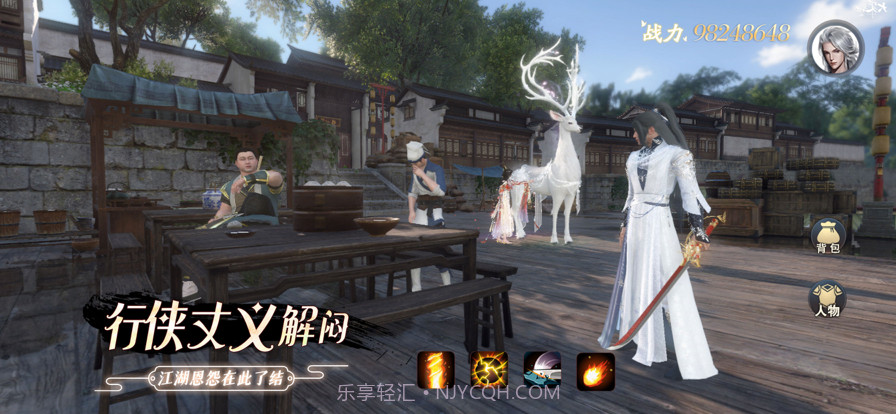 镜截图3 镜截图3