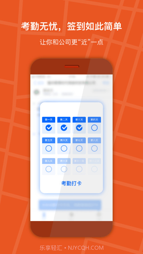 伪装虚拟定位截图3
