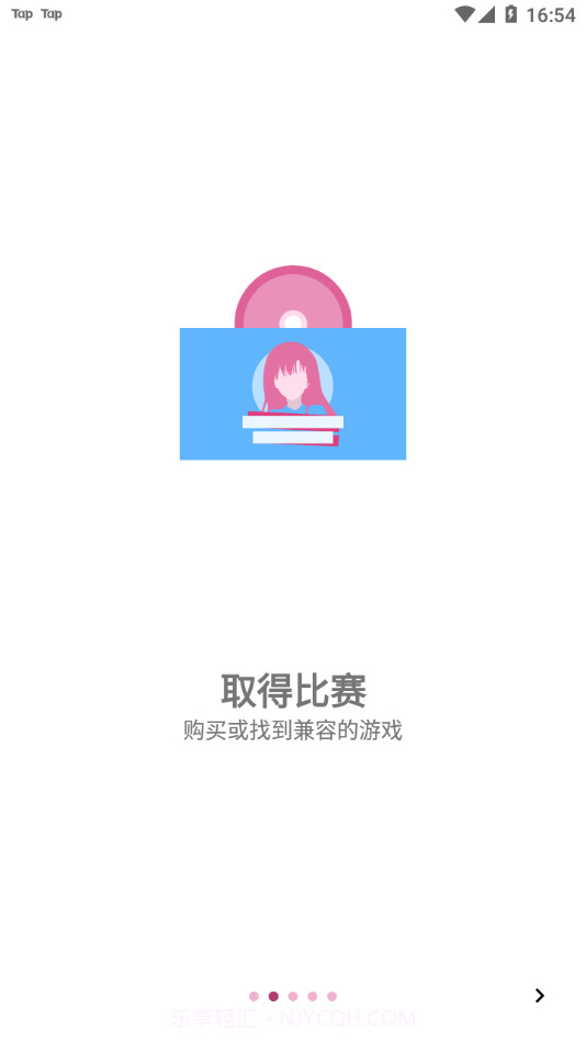 onscripter plus模拟器汉化版截图1 onscripter plus模拟器汉化版截图1