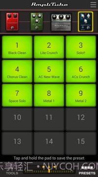 amplitube截图4 amplitube截图4