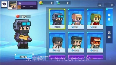 像素英雄枪战截图3 像素英雄枪战截图3