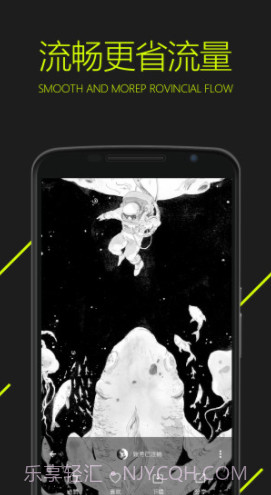 图凌(图凌)V2.9 最新版截图3 图凌(图凌)V2.9 最新版截图3