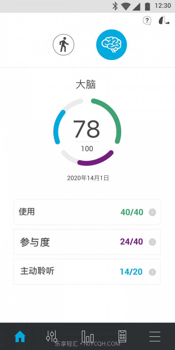 Thrive截图2 Thrive截图2