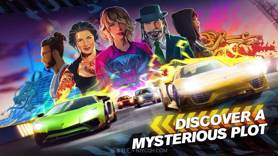 极限竞速街头赛游戏截图2 极限竞速街头赛游戏截图2