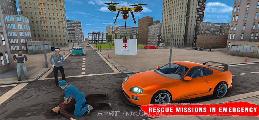 飞行无人机飞行模拟器截图3 飞行无人机飞行模拟器截图3