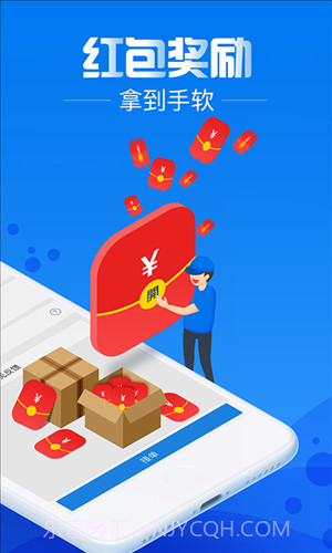 达达骑士版截图3 达达骑士版截图3