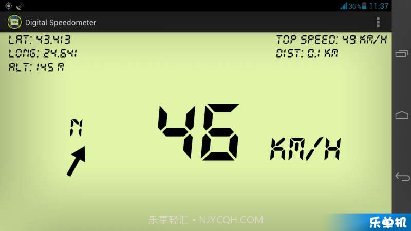 的数字化GPS测速仪截图1