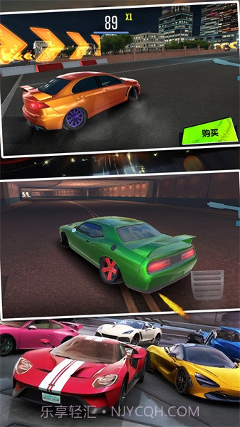 地平线漂移飞车截图4