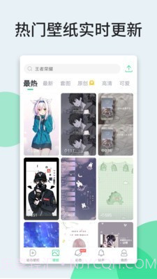 狸狸动态壁纸截图2 狸狸动态壁纸截图2