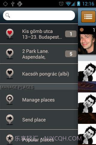 Place截图1 Place截图1