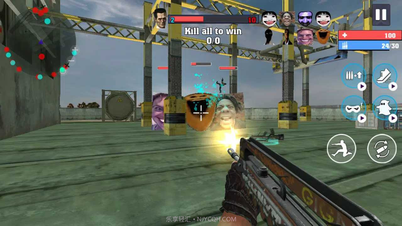 Nextbots后室追击者截图4 Nextbots后室追击者截图4