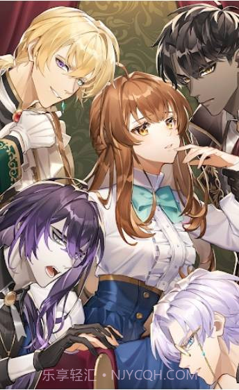 Love Pheromone中文版截图2