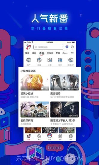 波洞截图3 波洞截图3
